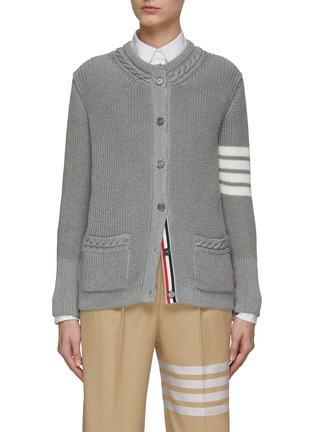 Main View - Click To Enlarge - THOM BROWNE  - 4 Bar Stripe Cable Trim Cotton Knit Crewneck Cardigan