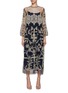 Main View - Click To Enlarge - BIYAN - Embroidered A-Line Tulle Midi Dress