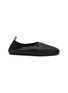 Main View - Click To Enlarge - THE ROW - ‘Ozzy’ Nappa Leather Sock Slippers