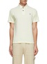 Main View - Click To Enlarge - STONE ISLAND - Compass Logo Patch Short Sleeve Polo Shirt
