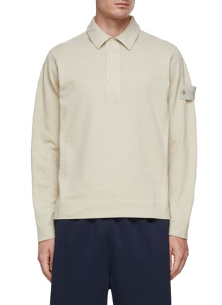 Main View - Click To Enlarge - STONE ISLAND - Ghost Hidden Zip Cotton Polo