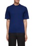 Main View - Click To Enlarge - DREYDEN - Cashmere Knit Loose Fit Crewneck T-Shirt
