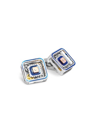 Main View - Click To Enlarge - TATEOSSIAN - PALLADIUM PLATED BASE BLUE HANDPAINTED ENAMEL DETAILING SQUARE GEAR CUFFLINK