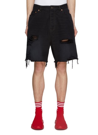 Main View - Click To Enlarge - BALENCIAGA - X Adidas Stripe Ripped Shorts