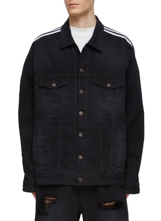 Main View - Click To Enlarge - BALENCIAGA - X Adidas Stripe Oversized Denim Jacket