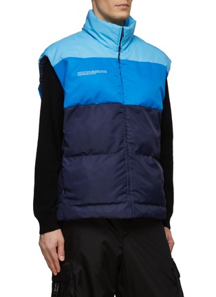 Front View - Click To Enlarge - PANGAIA - FLWRDWN COLORBLOCK PUFFER VEST
