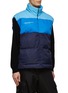 Front View - Click To Enlarge - PANGAIA - FLWRDWN COLORBLOCK PUFFER VEST