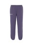 Main View - Click To Enlarge - PANGAIA - 365 ORGANIC COTTON TRACK PANTS