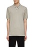 JAMES PERSE - Lightweight Short Sleeve Revised Standard Polo Shirt