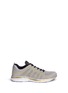 Main View - Click To Enlarge - ATHLETIC PROPULSION LABS - 'Techloom Pro' knit sneakers