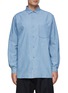 Main View - Click To Enlarge - NANAMICA - Logo Embroidered Button Up Chambray Shirt
