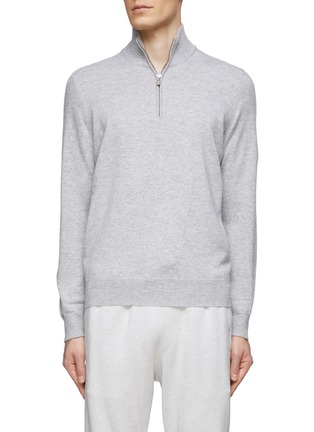 Main View - Click To Enlarge - BRUNELLO CUCINELLI - HALF ZIP HIGH NECK CASHMERE KNIT TOP