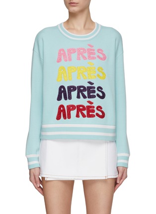 Main View - Click To Enlarge - ALICE & OLIVIA - ‘GLEESON’ APRES PULLOVER