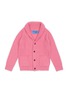 Main View - Click To Enlarge - DREYDEN - Shawl Collar Ribbed Cashmere Knit Kids Cardigan