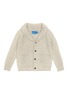 Main View - Click To Enlarge - DREYDEN - Shawl Collar Ribbed Cashmere Knit Kids Cardigan