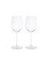 Main View - Click To Enlarge - RIEDEL - Riedel 265 Years Anniversary Sommeliers Mature Bordeaux/Chablis/Chordonnay Glass — Set of 2