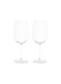 Main View - Click To Enlarge - RIEDEL - Riedel 265 Years Anniversary Sommeliers Bordeaux Grand Cru Glass — Set of 2