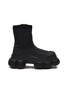 Main View - Click To Enlarge - ALEXANDER WANG - ‘Stormy’ Rugged Platform Sole Ankle Boots
