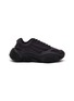 Main View - Click To Enlarge - ALEXANDER WANG - ‘Vortex’ Lycra Chunky Low Top Sneakers