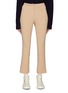 CLOVE - HIGH RISE CROPPED STRETCH FLARED PANTS