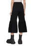 Back View - Click To Enlarge - CFCL - ‘Portrait’ Elasticated Waist Flared Cuff Cropped Knit Pants