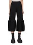 Main View - Click To Enlarge - CFCL - ‘Portrait’ Elasticated Waist Flared Cuff Cropped Knit Pants