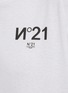  - N°21 - Logo Print Crewneck Short Sleeve Cotton T-Shirt