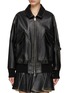 Main View - Click To Enlarge - N°21 - Flap Patch Pocket Front Zip Leather Cocoon Jacket