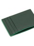 Detail View - Click To Enlarge - BOTTEGA VENETA - ‘Cassette’ Bicoloured Woven Leather Cardholder