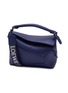 Main View - Click To Enlarge - LOEWE - ‘PUZZLE EDGE’ SMALL SATIN CALF LEATHER CROSSBODY BAG