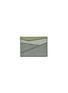 Main View - Click To Enlarge - LOEWE - ‘PUZZLE’ PLAIN CALF LEATHER CARDHOLDER