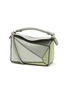 Main View - Click To Enlarge - LOEWE - Mini ‘Puzzle’ Two Toned Calfskin Leather Crossbody Bag