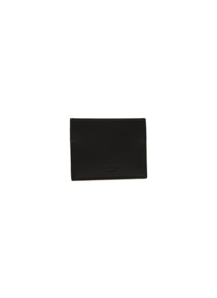 Figure View - Click To Enlarge - VALENTINO GARAVANI - Tonal 'VLTN' Print Leather Cardholder