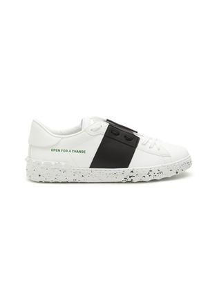 Main View - Click To Enlarge - VALENTINO GARAVANI - ‘OPEN FOR A CHANGE’ SPECKLED SOLE LOW TOP LACE UP SNEAKERS