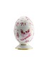 Main View - Click To Enlarge - GINORI 1735 - Oro Di Doccia Egg With Cover Large 21cm — Magenta