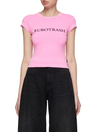 Main View - Click To Enlarge - EYTYS - ‘Zion’ Eurotrash Print Baby T-Shirt