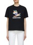 Main View - Click To Enlarge - MAISON KITSUNÉ - Dressed Fox Print Cotton Crewneck T-Shirt