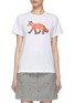 Main View - Click To Enlarge - MAISON KITSUNÉ - Watercolour Wild Fox Print Crewneck T-Shirt
