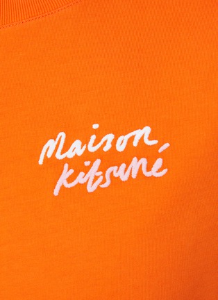 - MAISON KITSUNÉ - Logo Embroidery Cotton Crewneck T-Shirt