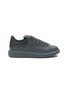 Main View - Click To Enlarge - ALEXANDER MCQUEEN - ‘LARRY’ LOW TOP LACE UP TONAL GREY WEDGE SNEAKERS