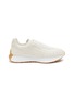 Main View - Click To Enlarge - ALEXANDER MCQUEEN - ‘SPRINT’ LOW TOP LACE UP TONAL CREAM RUNNER