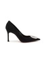 Main View - Click To Enlarge - AMINA MUADDI - ‘Camelia’ 90 Stone Embellished Suede Pumps