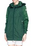 Front View - Click To Enlarge - MONCLER - 'Foucher' San Gallo lace body nylon coat