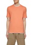 Main View - Click To Enlarge - BRUNELLO CUCINELLI - Double Layered Cotton Crewneck T-Shirt
