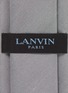 Detail View - Click To Enlarge - LANVIN - Silk shantung tie