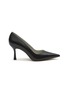 EQUIL - ‘MILANO’ POINT TOE LEATHER PUMPS