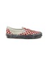Main View - Click To Enlarge - VANS - Classic Slip-On Stressed Checkerboard Sneakers