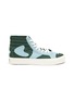 Main View - Click To Enlarge - VANS - ‘Sk8-Hi WP VR3 LX’ High Top Lace Up Sneakers