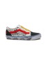 Main View - Click To Enlarge - VANS - x Gallery Dept. OG Old Skool LX Sneakers