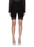 Main View - Click To Enlarge - ALAÏA - Vienne Motif Peforated Shorts